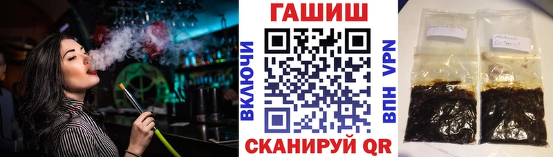 Какие есть наркотики Приозерск Канабис Alpha-PVP Амфетамин Экстази ГАШ Мефедрон