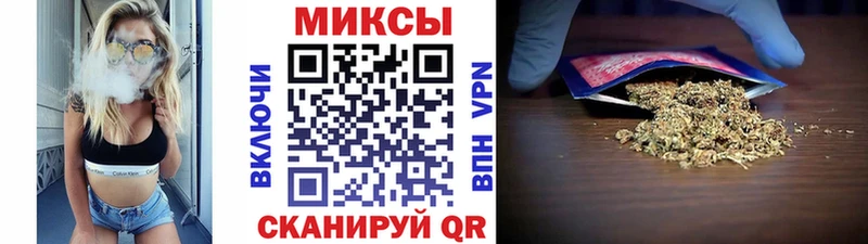 БУТИРАТ жидкий экстази  Приозерск 