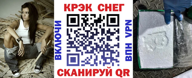 Cocaine 98%  Приозерск 