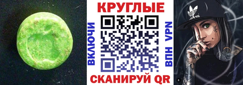 omg tor площадка какой сайт ЭКСТАЗИ MDMA Приозерск