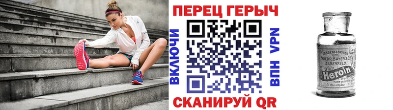 Героин Афган Приозерск