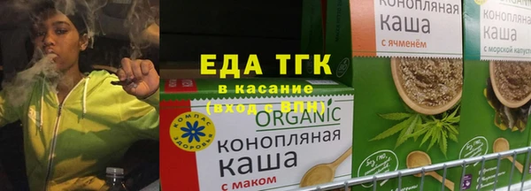 mix Аркадак