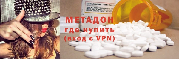 mix Аркадак