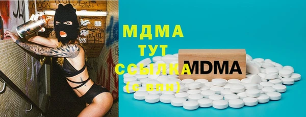 mix Аркадак