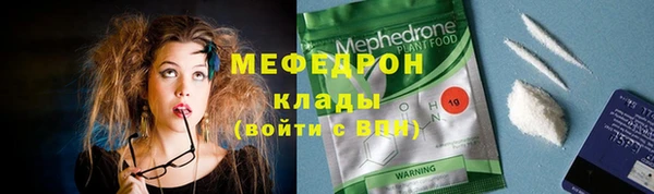 PSILOCYBIN Арсеньев