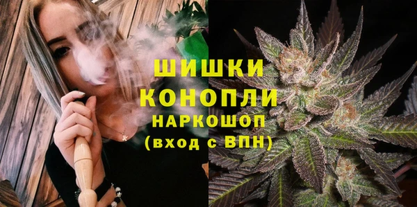 mix Аркадак