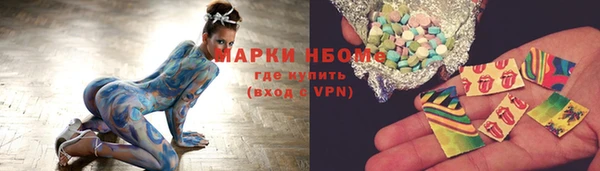 mix Аркадак
