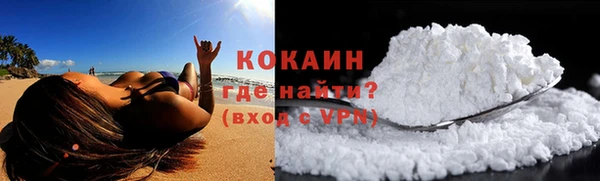 mix Аркадак