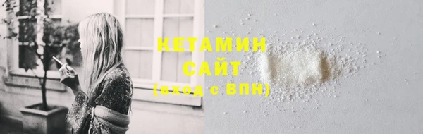 PSILOCYBIN Арсеньев