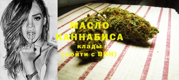ешки Армянск