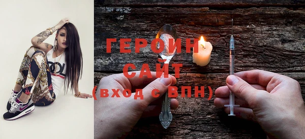 PSILOCYBIN Арсеньев