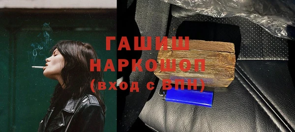 PSILOCYBIN Арсеньев