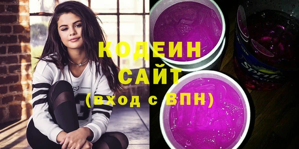 PSILOCYBIN Арсеньев