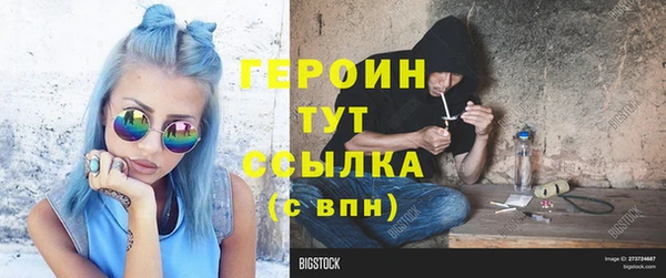 PSILOCYBIN Арсеньев