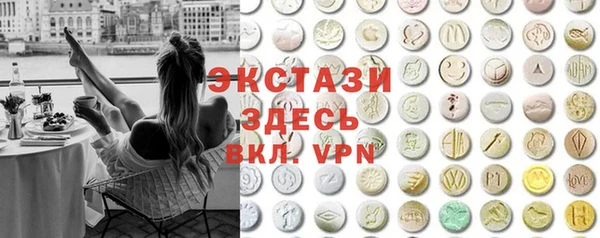 mix Аркадак