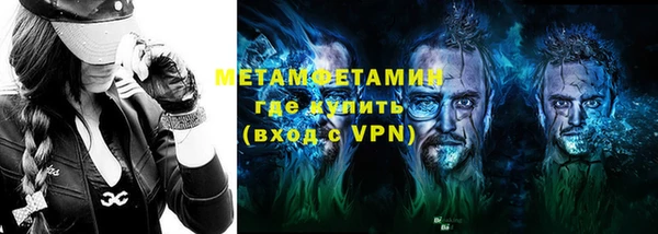 PSILOCYBIN Арсеньев