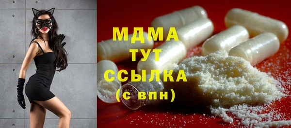 mix Аркадак