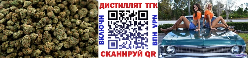 Дистиллят ТГК жижа  Приозерск 