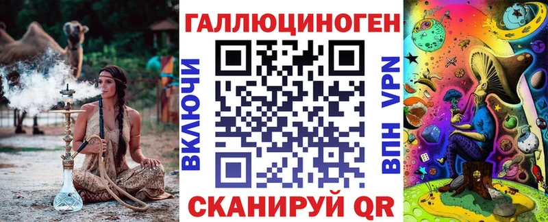 Псилоцибиновые грибы мицелий  цены наркотик  hydra   Приозерск 