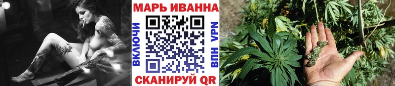 блэк спрут вход  Приозерск  Шишки марихуана тримм  купить наркотики цена 